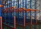 500-4000kg/pallet Drive In And Drive Through Racking Customzied Size