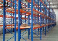Adjustable Steel Q235 / Q345 Maximum 4500kg Per Level Metal Storage Shelving Units