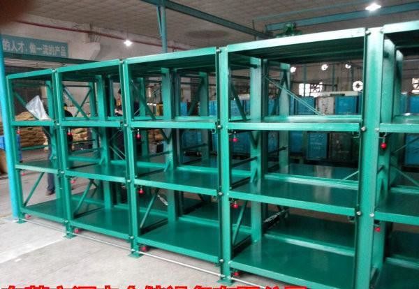 Schubladen-Typ Schimmelregalsystem Schwermetallregale für Garagen