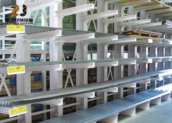 Powder Coating 300-1800mm Arm Cantilever Pallet Racking With Safelock