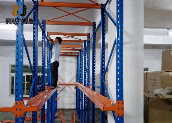 Verbundene oder geschweißte Pulverbeschichtung Galvanisierung Stahlregal System