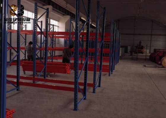 Maximal 4500 kg pro Ebene Leistung Beschichtete 2000-6500 mm hohe Stellträger